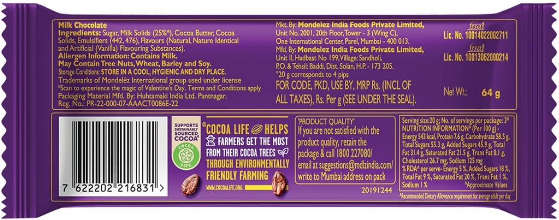 Cadbury Dairy Milk Silk Chocolate Bar, 60g (Pack of 8) - Image 5