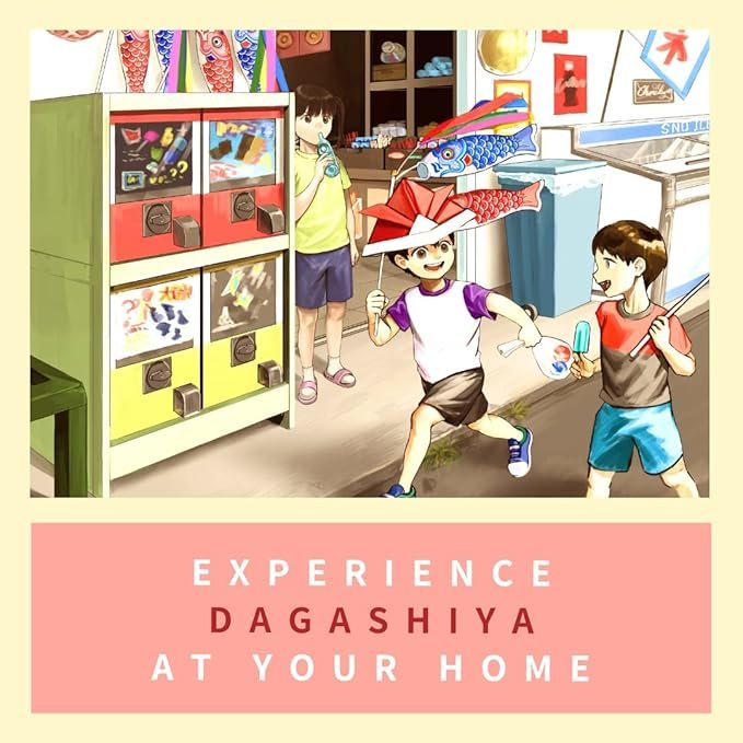 DagashiyaBox Japanese Treats Snacks - Image 3